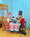 День театра
